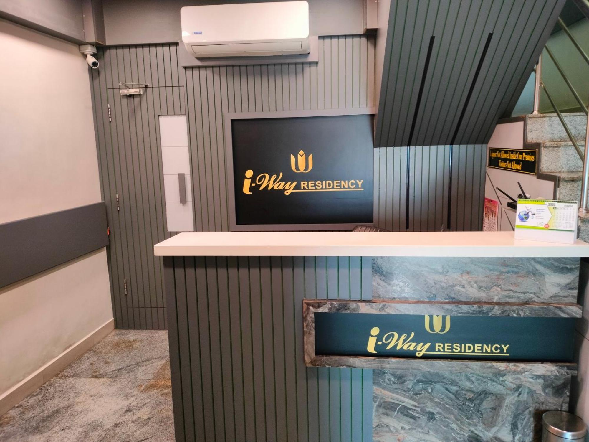 Hotel I-Way Residency Perungudi チェンナイ エクステリア 写真